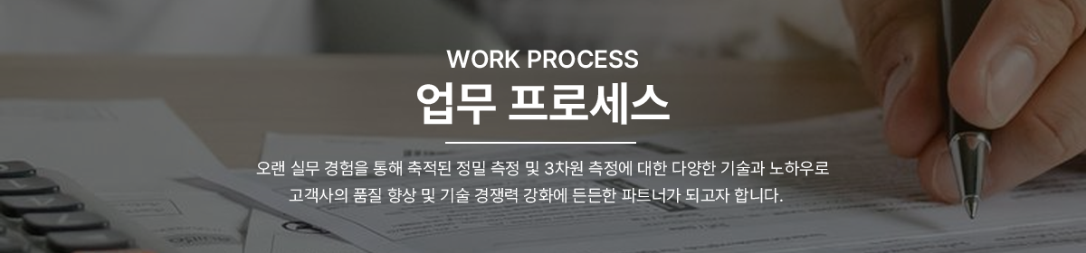 메인01