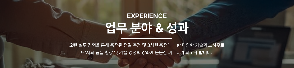 메인01