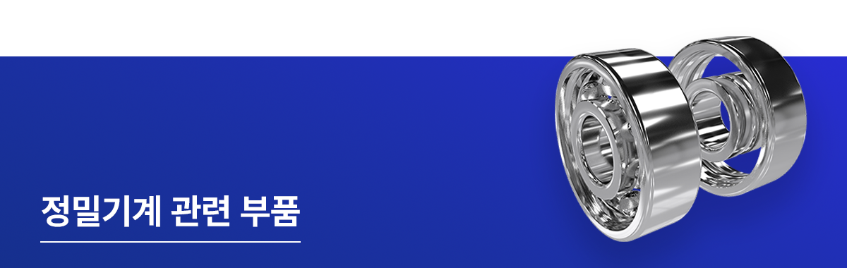 메인01