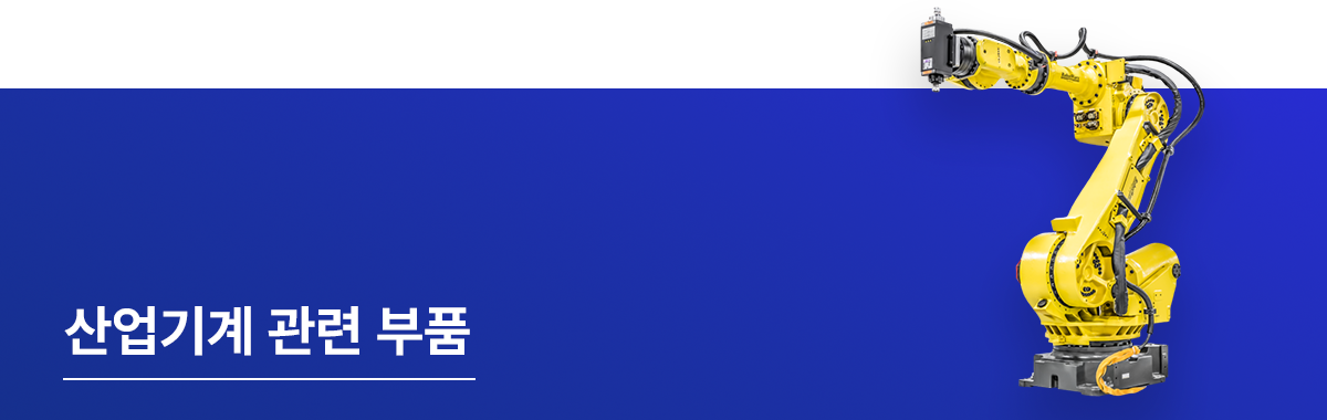 메인01