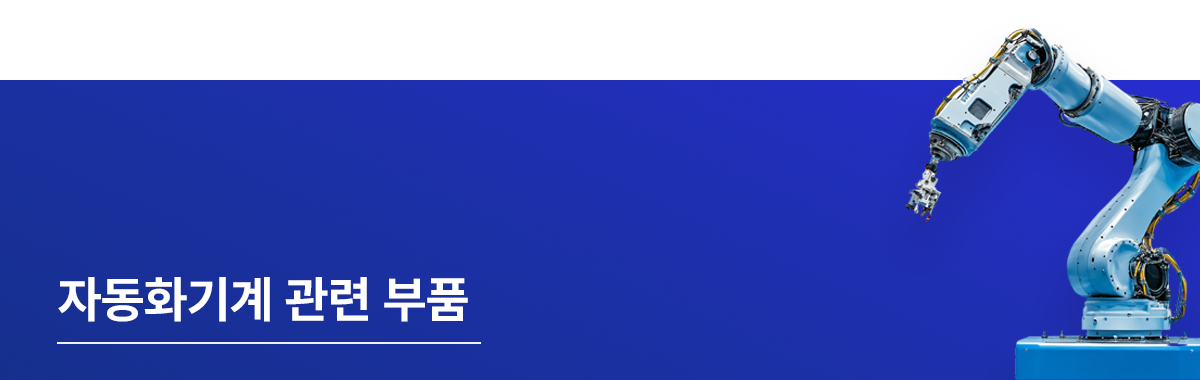 메인01